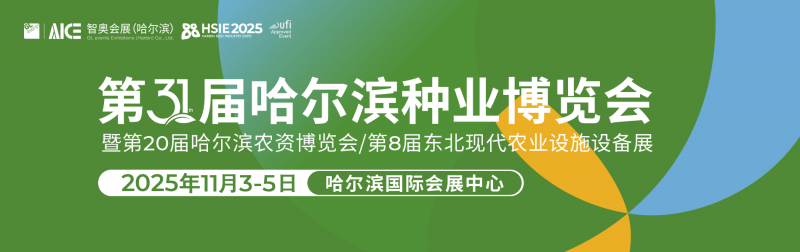 哈图片